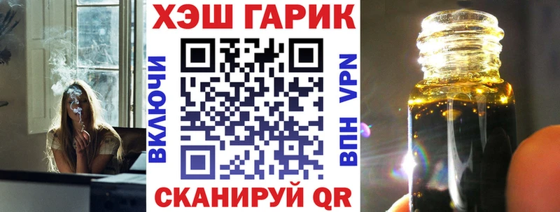 Где купить наркотики Лысково Галлюциногенные грибы  МЕФ  ГАШ  Конопля  A PVP 