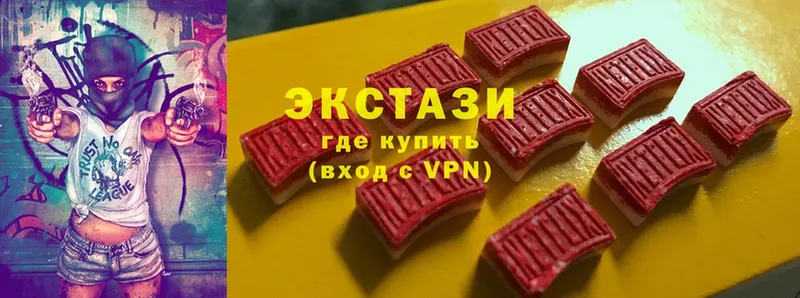 omg ССЫЛКА  Лысково  Ecstasy 99% 