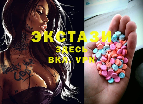 герыч Осташков