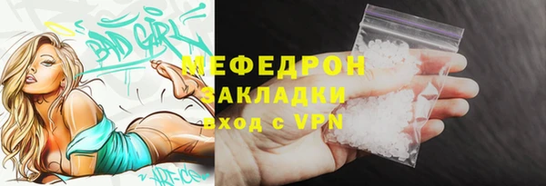 Альфа ПВП Остров