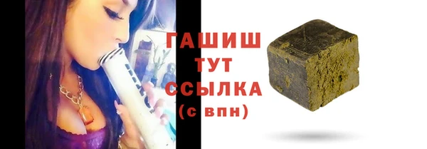 каннабис Кохма
