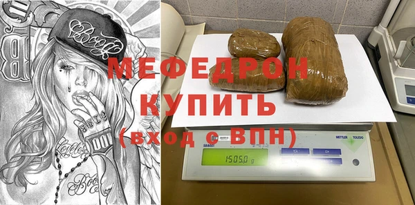 Альфа ПВП Остров