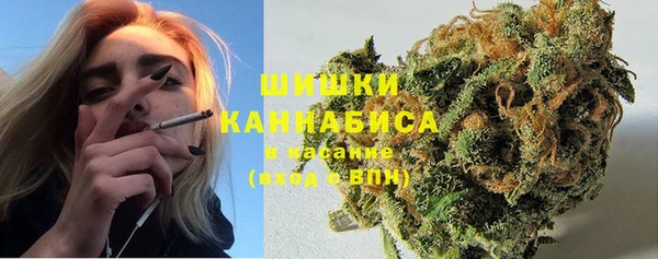 мефедрон мука Нязепетровск
