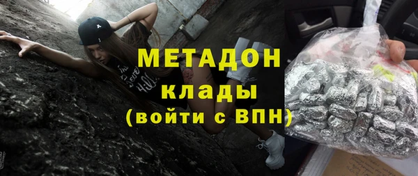 Альфа ПВП Остров
