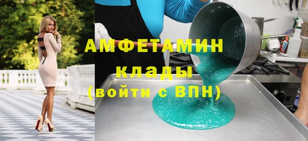 Альфа ПВП Остров