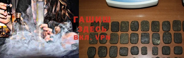 Альфа ПВП Остров